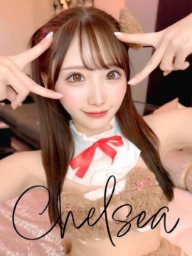 ルキ【前立腺マッサージ無料】