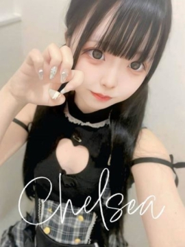 ハスミ【ギリ合法ド級ロリ♡】