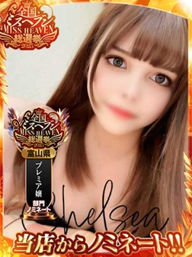 リル【動画撮影×ハーフ】