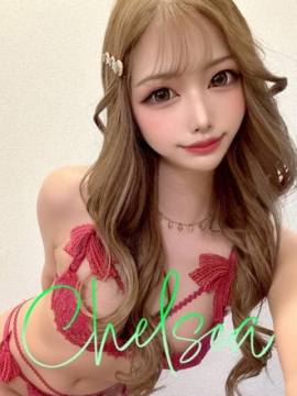 富山CLUB CHELSEA（クラブ チェルシー） レナ【3POK・ご奉仕ギャル】