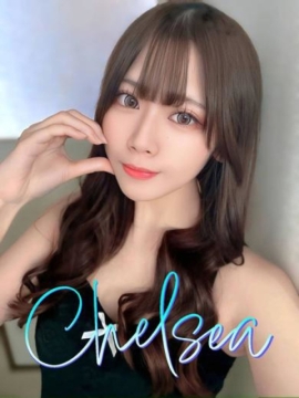 富山CLUB CHELSEA（クラブ チェルシー） エル【両3POK低身長女子♡】