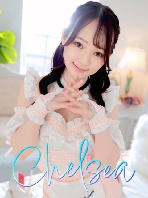 富山CLUB CHELSEA（クラブ チェルシー） カゴメ【逆3POK無料OP多数】