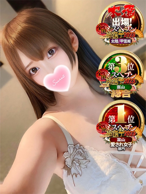 富山CLUB CHELSEA（クラブ チェルシー） ネル【両3POK超人気嬢♪】