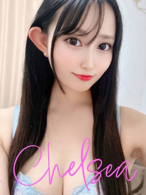 富山CLUB CHELSEA（クラブ チェルシー） タオ【元読モ＆顔面偏差値S級！】