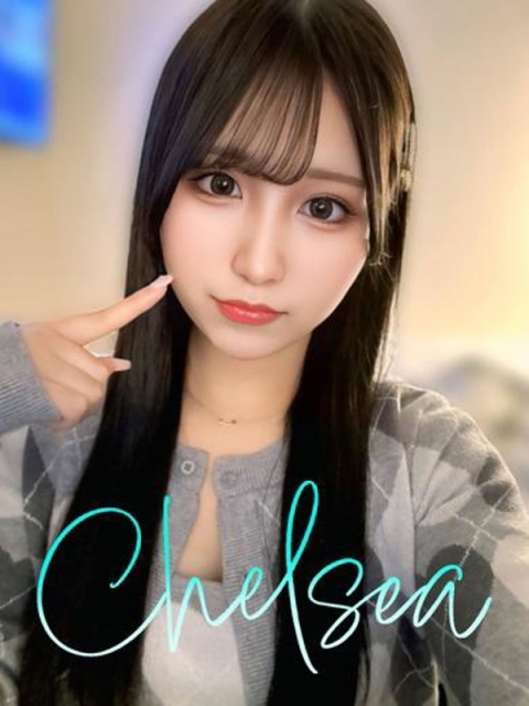 富山CLUB CHELSEA（クラブ チェルシー） クルミ【激ヨワ敏感パイパン娘♥】