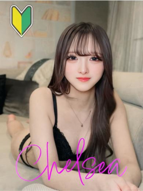 富山CLUB CHELSEA（クラブ チェルシー） ネオン【🔰業界未経験甘ギャル】